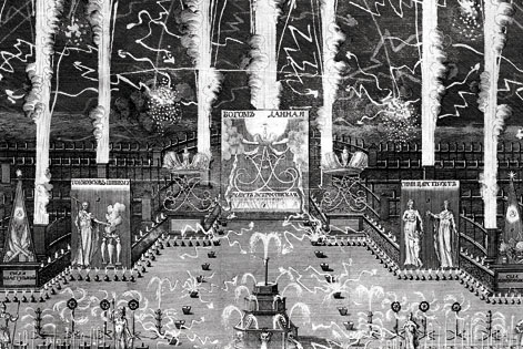 Изображение фейерверка, горящего в день коронования Ее Императорского Величества Самодержицы Всероссийской Анны Иоанновны.  1730, апреля 30 дня.